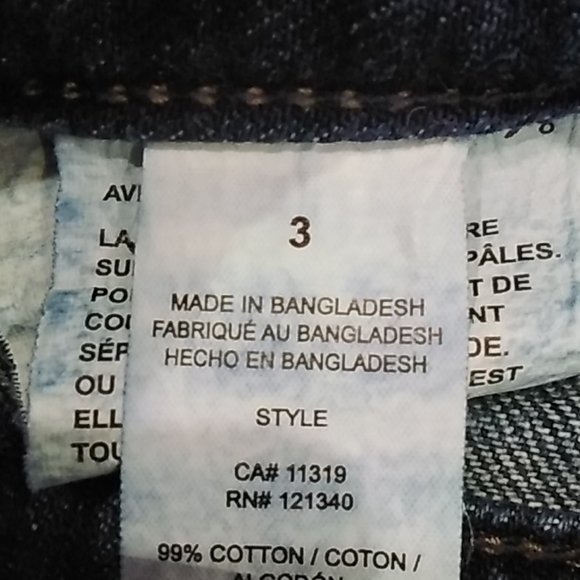 Shorts - Picture 2 of 3